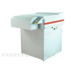BHD-319工業洗片機