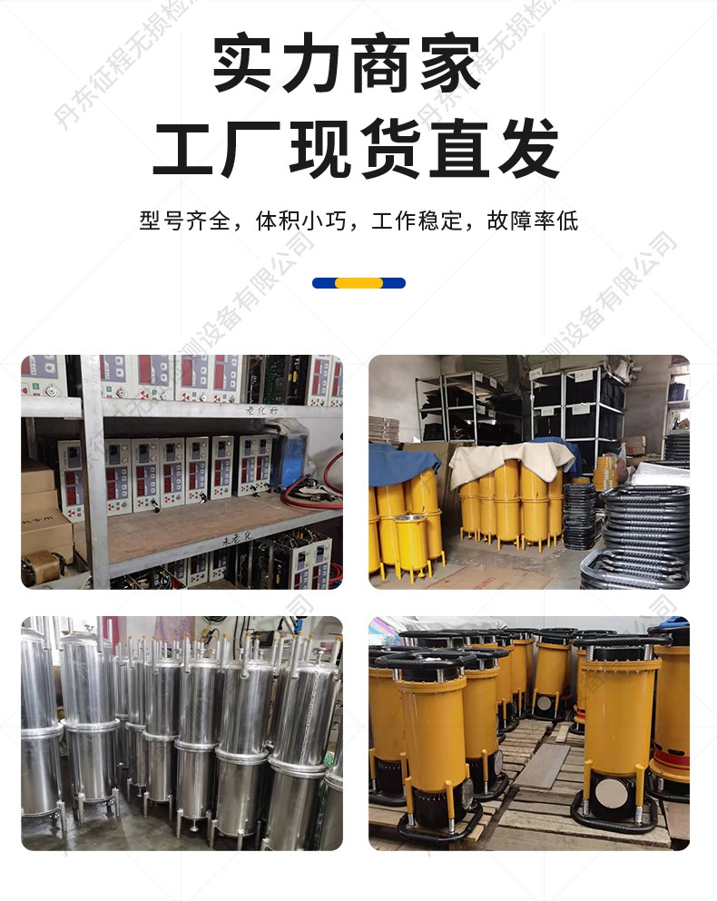 管道爬行_09.jpg