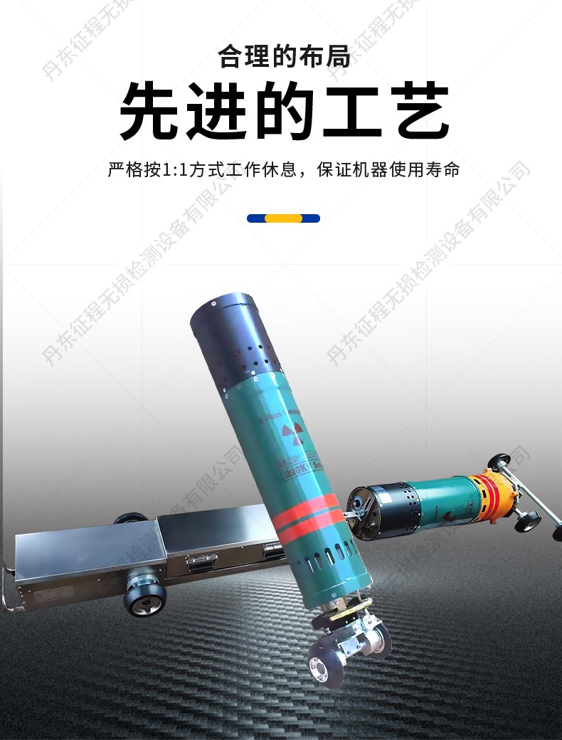 管道爬行_05.jpg