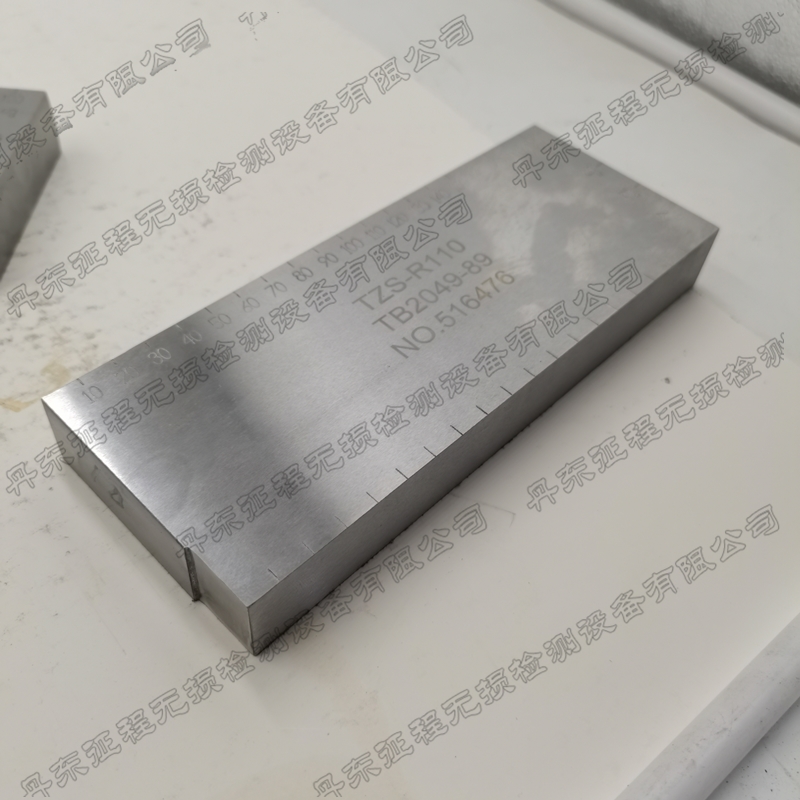 TZS-R110_副本.jpg