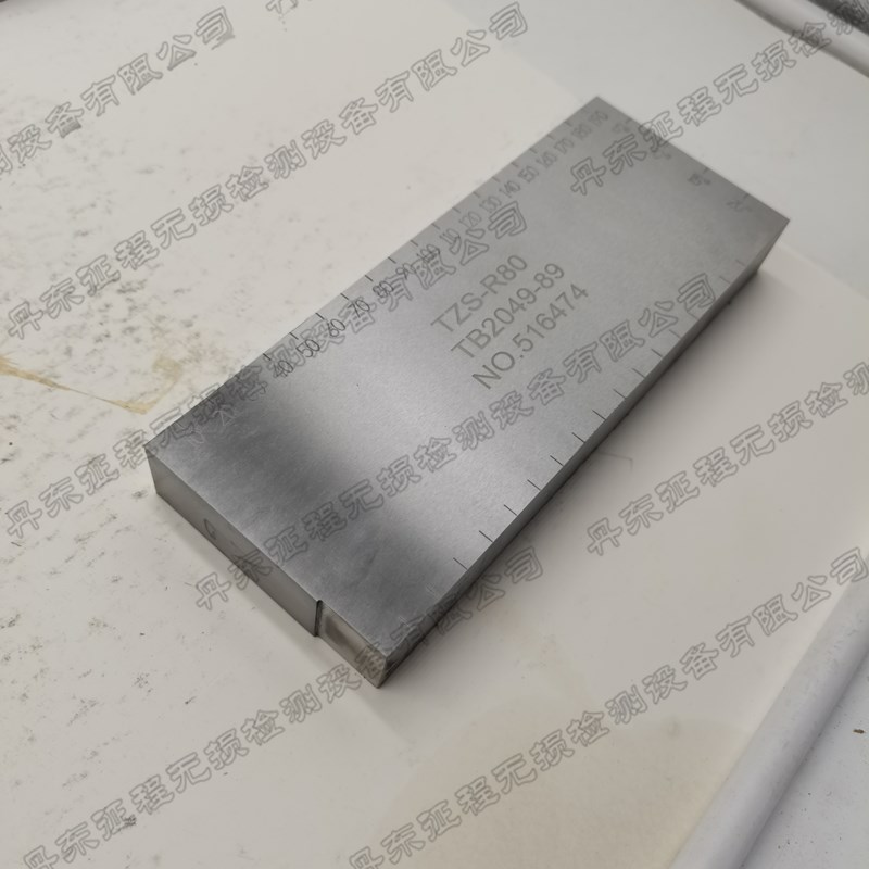 TZS-R80_副本.jpg
