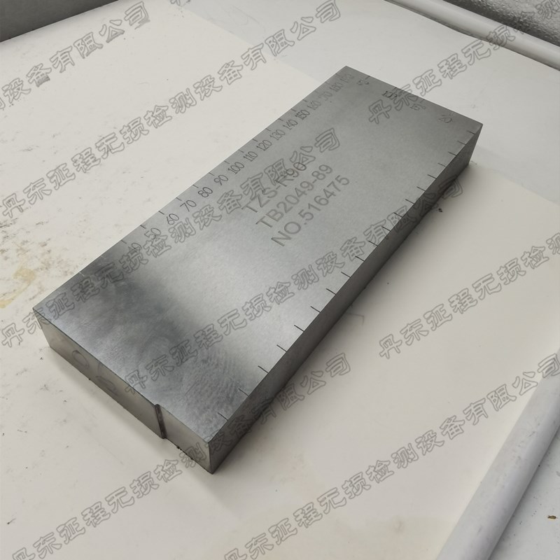 TZS-R90_副本.jpg