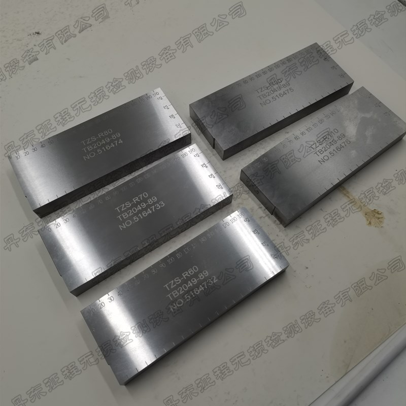 TZS-R5块.jpg