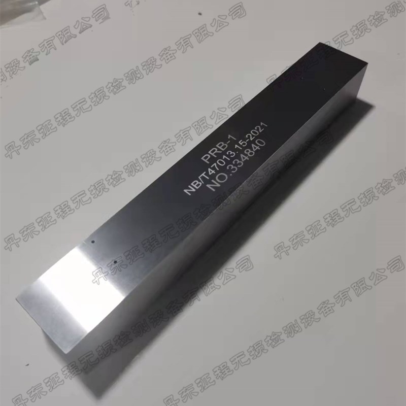 PRB-1啊 47013.jpg